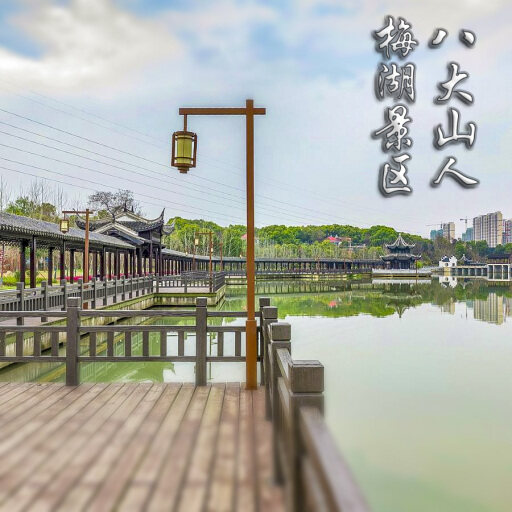 漠河怎样与 720 全景团队保持良好的沟通？
